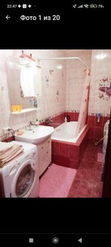 1-к квартира, 7/25 эт., 48м²